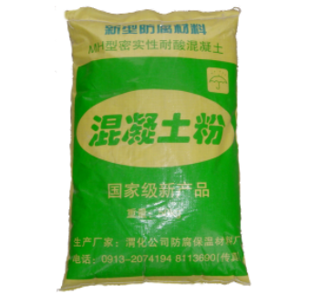 陜西耐酸混凝土粉 陜西耐酸混凝土粉